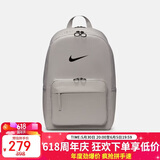 耐克男女尤金双肩包 旅行包书包休闲包DN3592-009 大学灰均码