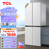 TCL 407升十字对开双开门家用小型白色电冰箱四门变频节能风冷无霜以旧换新【408青春版】R407V3-U