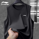 李宁（LI-NING）背心男夏季新款冰丝运动无袖t恤宽松速干训练篮球跑步健身服
