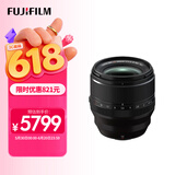 富士（FUJIFILM）XF56mm F1.2 R WR 大光圈定焦镜头 高速锐利丝滑 人像/商业/静物 全天候