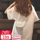 viney牛皮包包女包品牌斜挎饺子包腋下单肩包生日礼物轻奢送女友老婆
