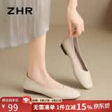 ZHR则则单鞋女温柔风软平底豆豆鞋复古方头套脚2026新款女鞋AH122米色37