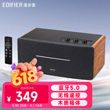 漫步者（EDIFIER） D12无线蓝牙音箱2.0声道 一体式桌面立体声木质音响 低音炮电脑小型音箱 D12