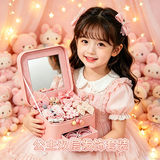贝慕星儿童玩具女孩3-6岁发饰小女孩发夹首饰盒套装女童生日礼物7-14岁