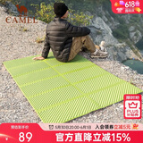 骆驼（CAMEL）蛋巢垫露营加厚防潮垫户外地垫便携可折叠双人防水隔凉睡垫打地铺