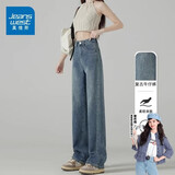 真维斯（Jeanswest）复古蓝阔腿牛仔裤女款春夏新款高腰垂感直筒宽松小个子拖地裤子女 复古蓝长裤 L