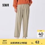 森马[商场同款]休闲裤女简约宽松长裤2024秋季新款显瘦显高锥形裤 烟灰卡50505 S