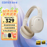 漫步者（EDIFIER）W820NB双金标主动降噪头戴式无线蓝牙耳机户外通勤游戏音乐学生网课耳麦节日礼物 云岩白/双金标+入会5元
