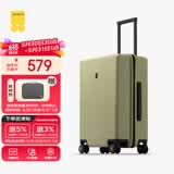 地平线8号（LEVEL8）行李箱密码拉杆箱男女托运大容量万向轮旅行者PC箱 24英寸芥末绿