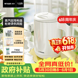 虎牌【价保618】电热水壶 双层防烫 快烧水壶 PCG-G10C 1L电水壶 白色
