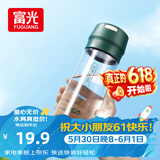 富光塑料杯随手杯大容量男女便携太空杯学生水杯运动带盖水杯子600ml