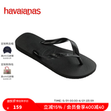 havaianas哈唯纳Top炫彩夹脚人字拖女夏海边平底拖鞋情侣款 0090-火耀黑 39-40 巴西码