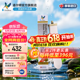道尔顿（Doulton）净水器滤芯0.2微米2504 M12UCC滤芯 英国原装进口天然矽藻瓷滤芯  同港版2504