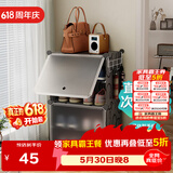 安尔雅超薄鞋柜门口简易鞋架玄关多层防尘收纳架树脂组装柜 单列四层