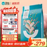 卫仕（NOURSE）膳食平衡犬粮 狗干粮 幼成犬全体型通用狗粮 6肉6蔬 8kg*1袋