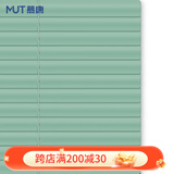 慕唐百叶窗帘免打孔遮光帘卫生间遮挡浴室厕所厨房遮阳防水铝合金