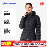 迪卡侬（DECATHLON）男女羽绒服内胆加厚连帽保暖常规款外套面包服轻薄羽绒服 女款-经典黑 XL