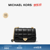 MICHAEL KORS迈克高仕【618狂欢】MK Soho 女士小号羊皮绗缝斜挎包单肩包 黑色 001 小号