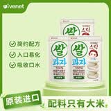 艾唯倪（ivenet）米饼儿童零食磨牙棒 韩国原装进口无额外添加盐糖原味30g*3袋