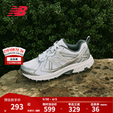 NEW BALANCE NB410官方夏季运动鞋男鞋女鞋复古户外越野百搭网面透气休闲鞋 白色/银色 宽鞋楦2E MT410KM5 44 (脚长28cm)
