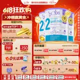 Bubs澳洲婴幼儿A2配方羊奶粉2段800g*3(6-12个月）小分子蛋白