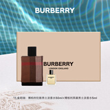 博柏利（BURBERRY）伦敦男士淡香水绅士礼盒（50ml+HERO男淡5ml）父亲节礼物送爸爸