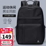 第九城（V.NINE）双肩包男士14/15.6英寸大容量电脑背包男女学生书包旅行运动背包