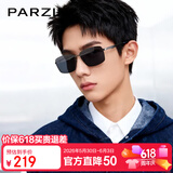 帕森（PARZIN）偏光太阳镜男士金属方框眼镜开车驾驶镜尼龙镜片潮墨镜礼物PZ8235