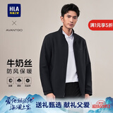 HLA海澜之家夹克男轻商务经典系列印花外套行政夹克 父亲节礼物