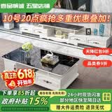 壹品帆诚【24小时闪发】茶几客厅简约茶几电视柜组合套装客厅茶几 1.2M茶几+4抽电视柜 黑+大理石纹 钢化玻璃桌面