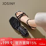 卓诗尼520礼物时装凉鞋女士夏外穿夏季粗跟高跟鞋气质不累脚黑色37