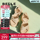百丽（Belle）满钻条带繁星休闲凉鞋女商场款厚底凉鞋A9S2DBL4预售 杏色 35 (225mm)