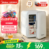 美的（Midea）小冰箱车载冰箱小型冷藏加热两用1-2人宿舍出租房美妆储奶冰箱4L
