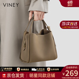 viney牛皮水桶包包女包斜挎包轻奢手提包生日礼物高级感送女友老婆 【大象灰】高档洋气腋下包 品牌百搭时尚休闲小众单肩包
