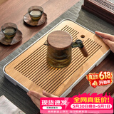 忆壶茶（YIHUTEA）茶盘托盘家用茶台带排水小型沥水储水实木功夫托盘泡茶具竹茶托 大号茶盘（白色）36.5*24cm