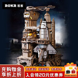 若客（ROKR）航天飞机 积木玩具木质拼装模型diy手工立体拼图生日礼物军事航模