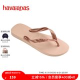 havaianas哈唯纳Top炫彩夹脚人字拖女夏海边平底拖鞋情侣款 0076-芭蕾玫瑰 37-38 巴西码