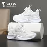 SNOOPY史努比童鞋儿童运动鞋秋季跑步鞋男女童休闲小白鞋3810白色29