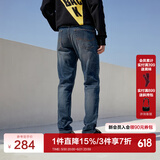 杰克·琼斯（JACK&JONES）26年男装潮流修身直筒弹力休闲百搭深色牛仔裤长裤子男士四季男裤 深牛仔蓝 第一批 34 180/86A(W34/L32)