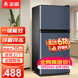 志高（CHIGO）小冰箱迷你小型家用冷藏冷冻两用宿舍出租房用双门办公室电冰箱节能省电 【一级能效】98L灰色【全国联保丨节能省电】