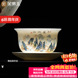 金镶玉陶瓷茶杯羊脂玉瓷泡茶碗三才盖碗功夫茶具白瓷多彩江山盖碗150ml
