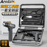 爱瑞德工具箱套装手电钻家用工具套装五金维修组合家庭电动螺丝刀工具 星耀组套ARD-44