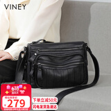 viney包包女包牛皮斜挎妈妈包中老年轻奢单肩包生日礼物品牌送女友老婆