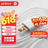 小米米家 小米口袋照片打印机 AR视频照片 趣玩无墨打印 留声AR照片 口袋便携 小米口袋照片打印机