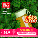 富光清然玻璃杯 高硼硅玻璃水杯子 女生便携牛奶咖啡高颜值茶杯330ml