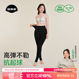 菇娘家黑色打底裤女秋冬季保暖连裤袜显瘦防勾丝高腰可外穿加绒大码