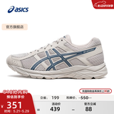 亚瑟士ASICS男鞋透气跑鞋运动鞋缓震舒适跑步鞋 GEL-CONTEND 4 灰色/深蓝色 39