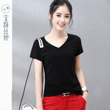 艾路丝婷短袖T恤女纯色V领打底衫体恤修身女装 5602 黑色 M