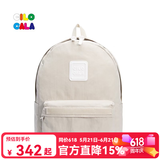 CILOCALA双肩包女M+号登山包校园电脑包大容量旅行包上班出游背包帆布书包 STONE-石色M+中号