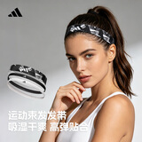 阿迪达斯（adidas）运动发带男女吸汗止汗头带跑步导汗带篮羽毛球防汗头巾头箍束发带